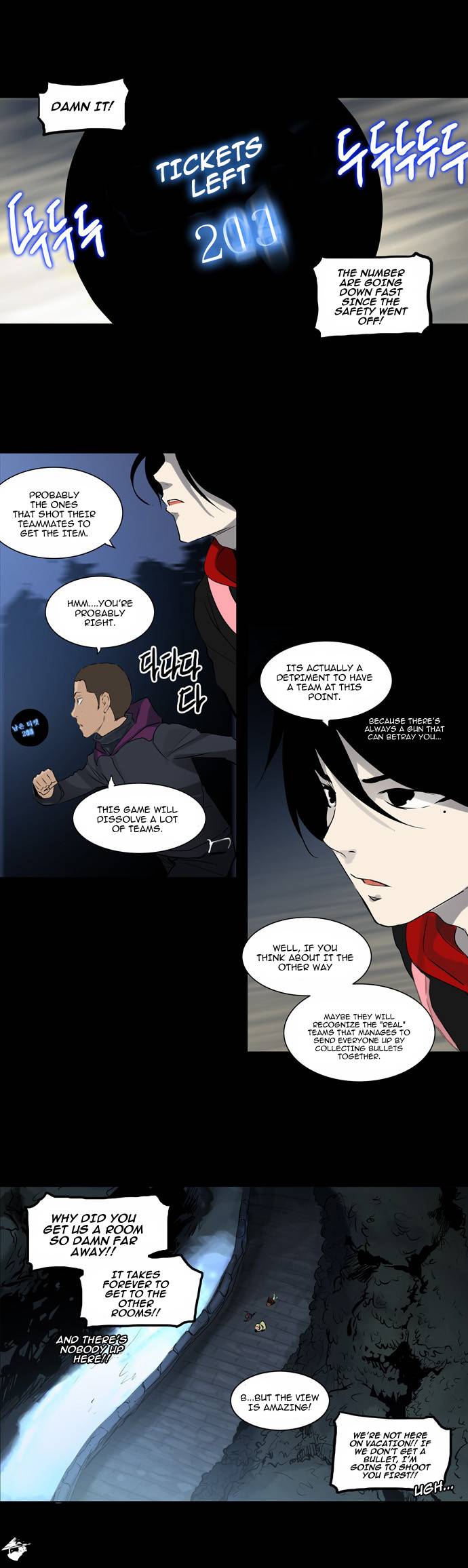 Tower of God Chapter 138 image 16